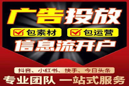 百度推广公司：如何通过精准投放提升品牌影响力