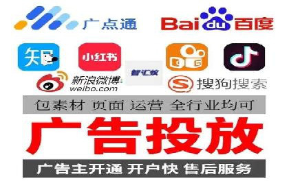 百度推广案例：如何通过广告实现业绩倍增