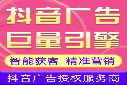 案例揭秘：如何通过信息流广告优化提升品牌影响力